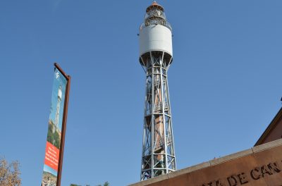 Dipòsit Modernista de Can Mario.