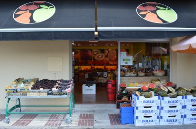 Fruiteria El Mercat a Torre Valentina (Calonge)