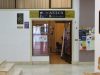 Aulos Escola de Música